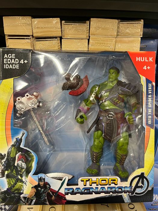 Халк за мотивами Тор Рагнарок