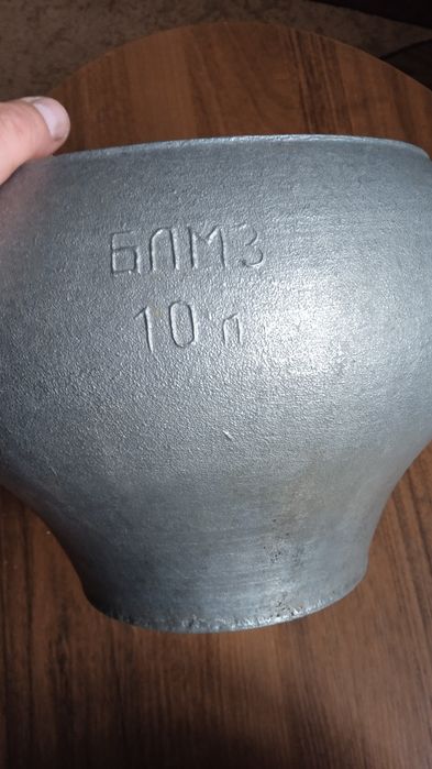 Казани 10л та 8л