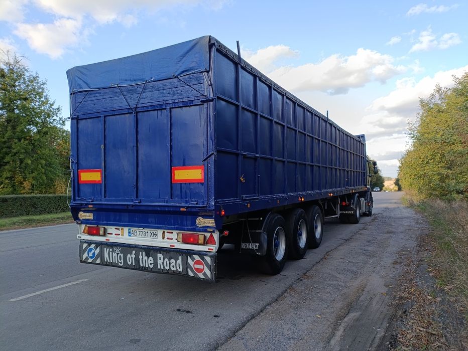 Зерновоз напівпричіп