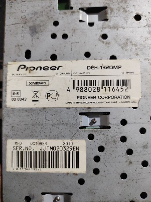 Магнітола Pioneer