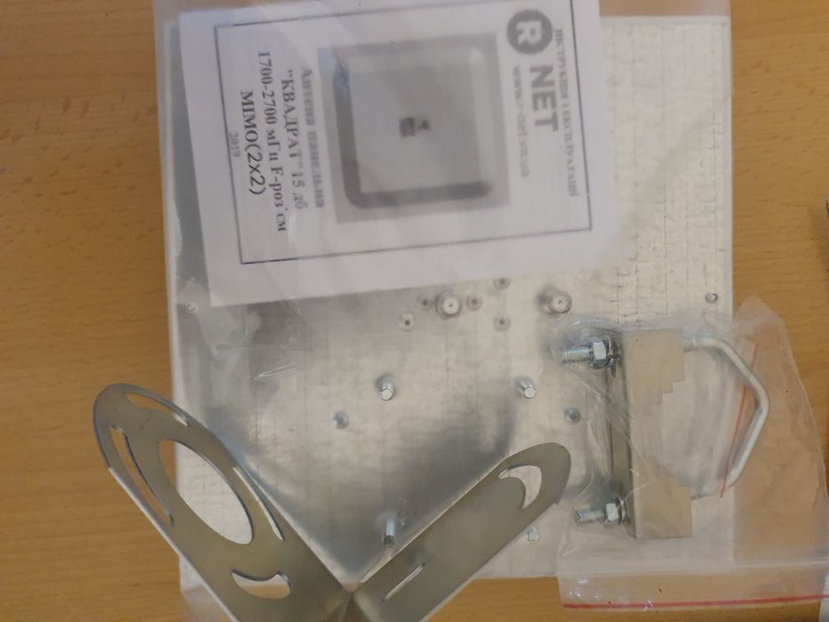 3G/4G панельная планшетная антенна MIMO LTE 2*17 дБ dBi RNet антена