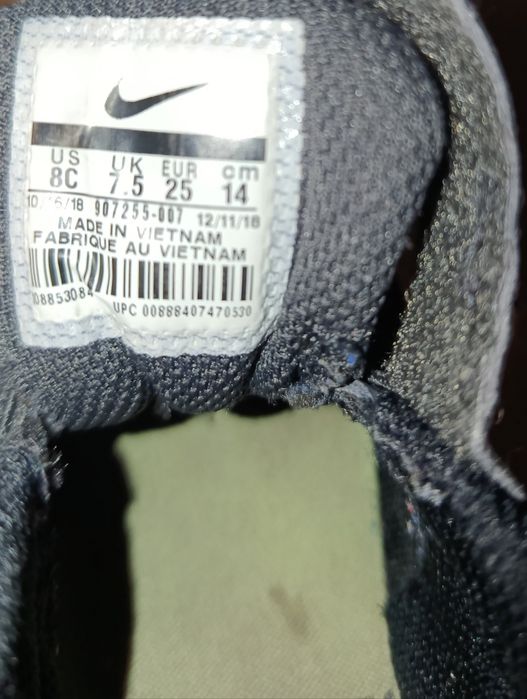 Кросівки фірми Nike 25 розміру
