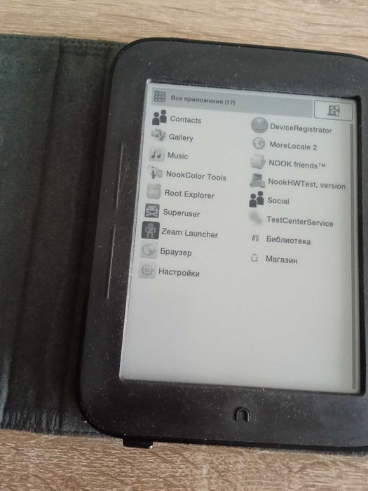 Книга электронная NOOK.