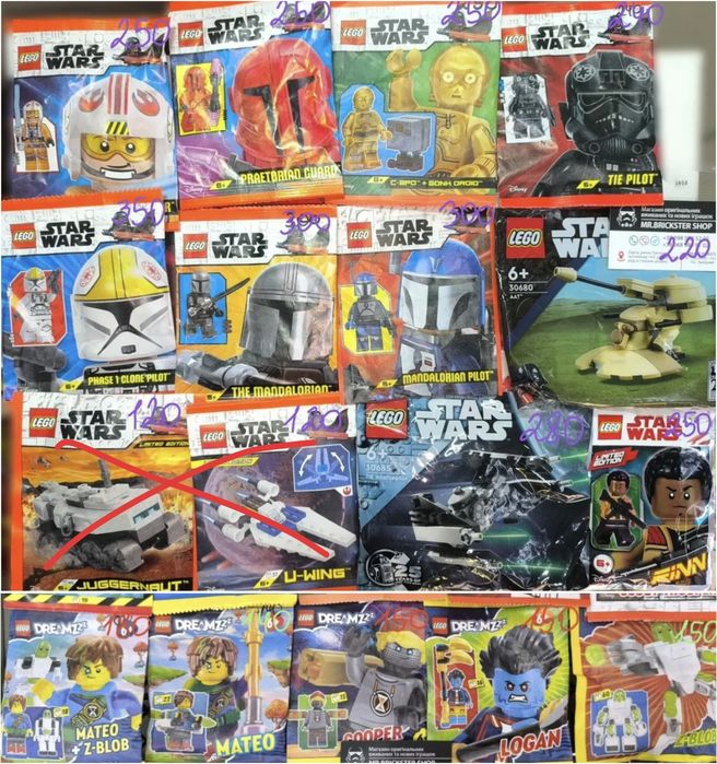 Лего наборы фигурки Lego полибег Ninjago Marvel Minecraft Star Wars Майнкрафт супергерои Звёздные Войны Ниндзяго Соник Марио Френдс Сити Friends City