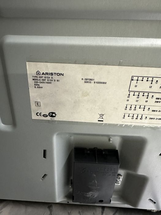 Płyta grzewca ariston