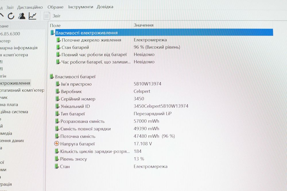Lenovo ThinkPad X1 Carbon Gen 10 i7-1265U 16RAM 512Gb SSD FHD IPS 14" LTE !