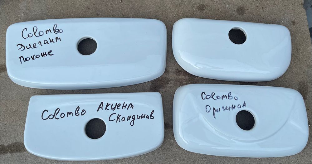 Крышки на бачки Церсанит и другие