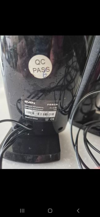 Колонки компютерні Sven Forza