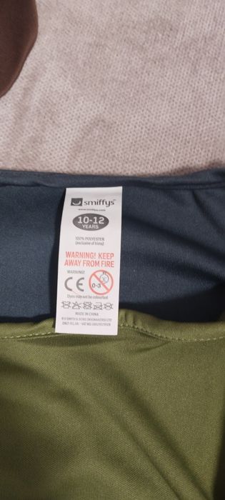 Карнавальний костюм для хлопчика хулігана, , бродяга на 10 років