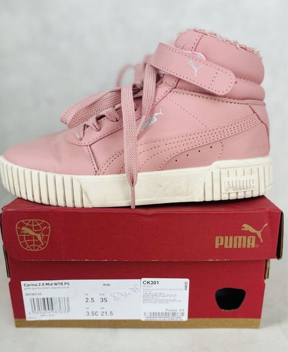 Черевики PUMA