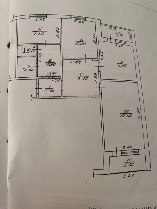 Продається простора 3-кімнатна квартира
