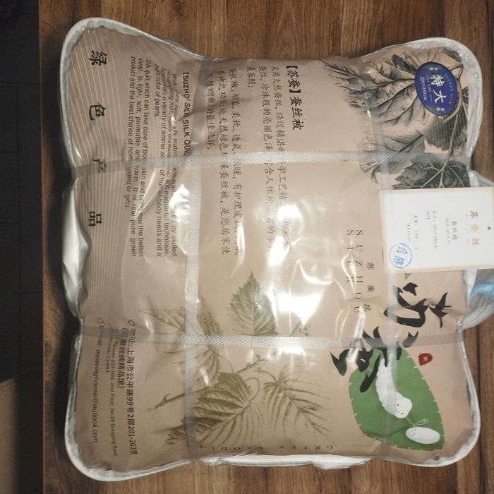 Kołdra z jedwabiu morwowego