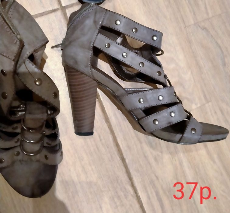 Вiддам безкоштовно