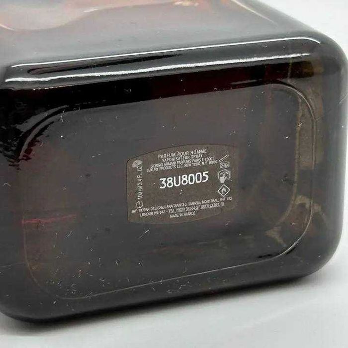 Armani Emporio Stronger With You Absolutely розпив