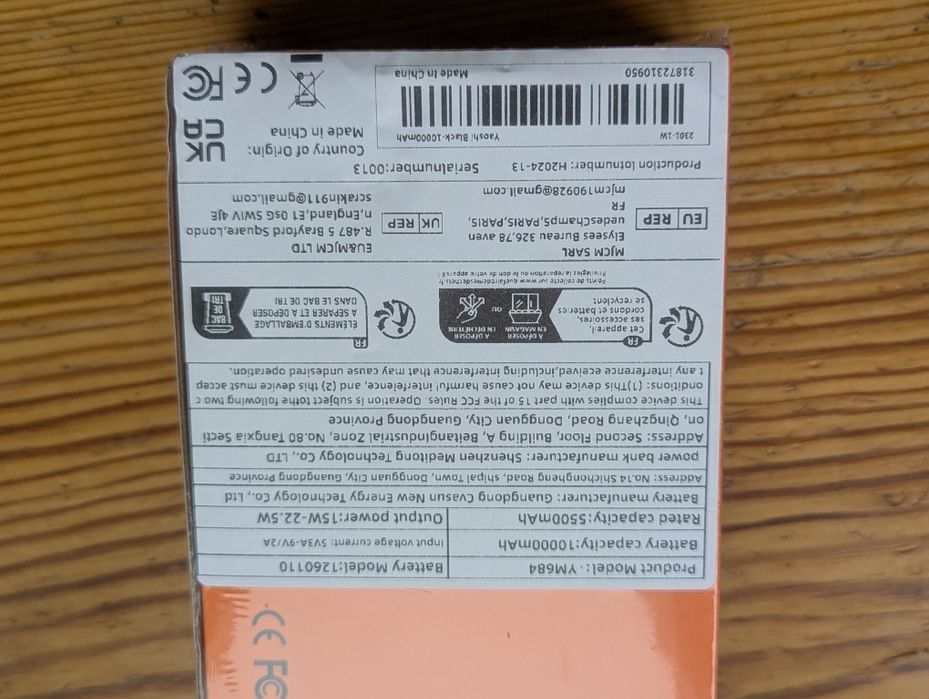 Повербанк Power bank Повер банк 10000mAh 22.5w