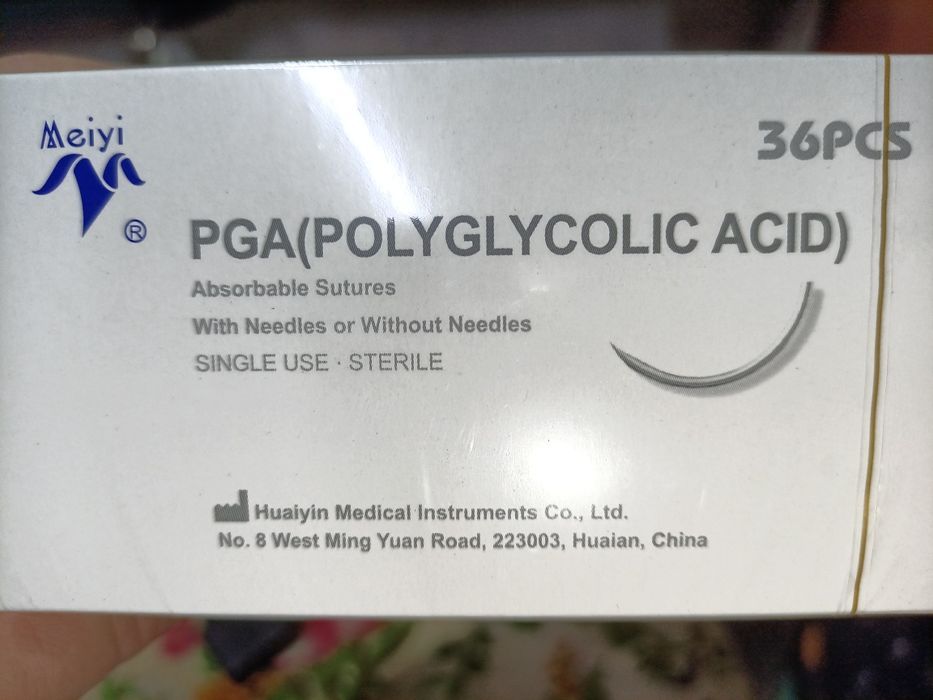 Хирургическая нить с иглой PGA