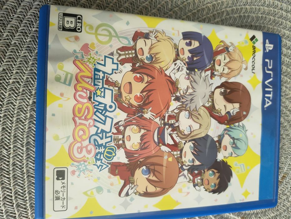 Uta No Price Sama Musik ps Vita