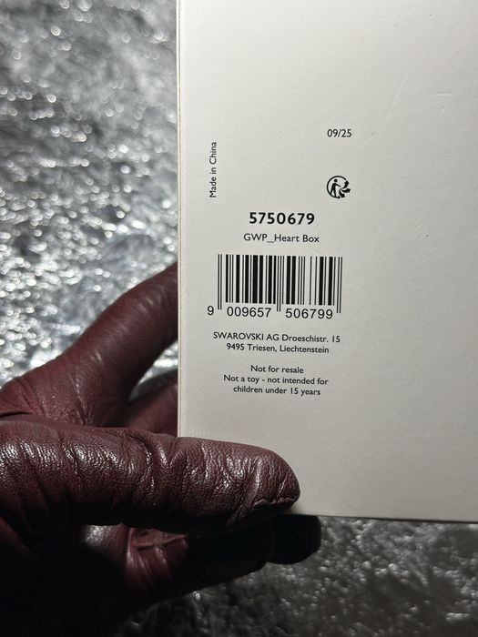 Swarovski оксамитова скринька для прикрас