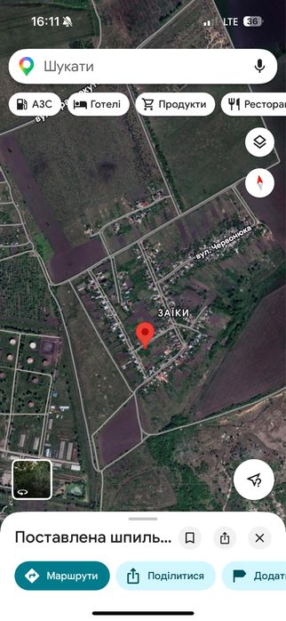Заз 968 М на ходу