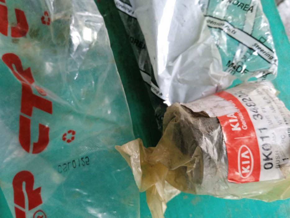 Циліндр Кіа Спортейдж