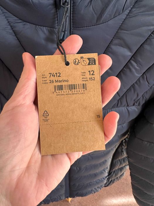 Демісезонна куртка Mayoral