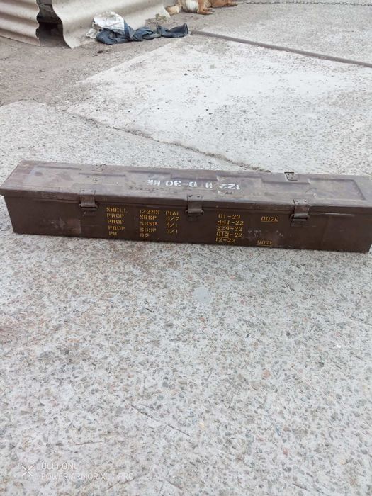 Продам ящик металевий.