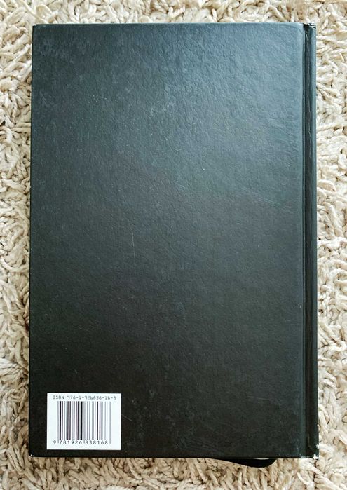 Комікс "Looking For Group" Omnibus (Volume 1)