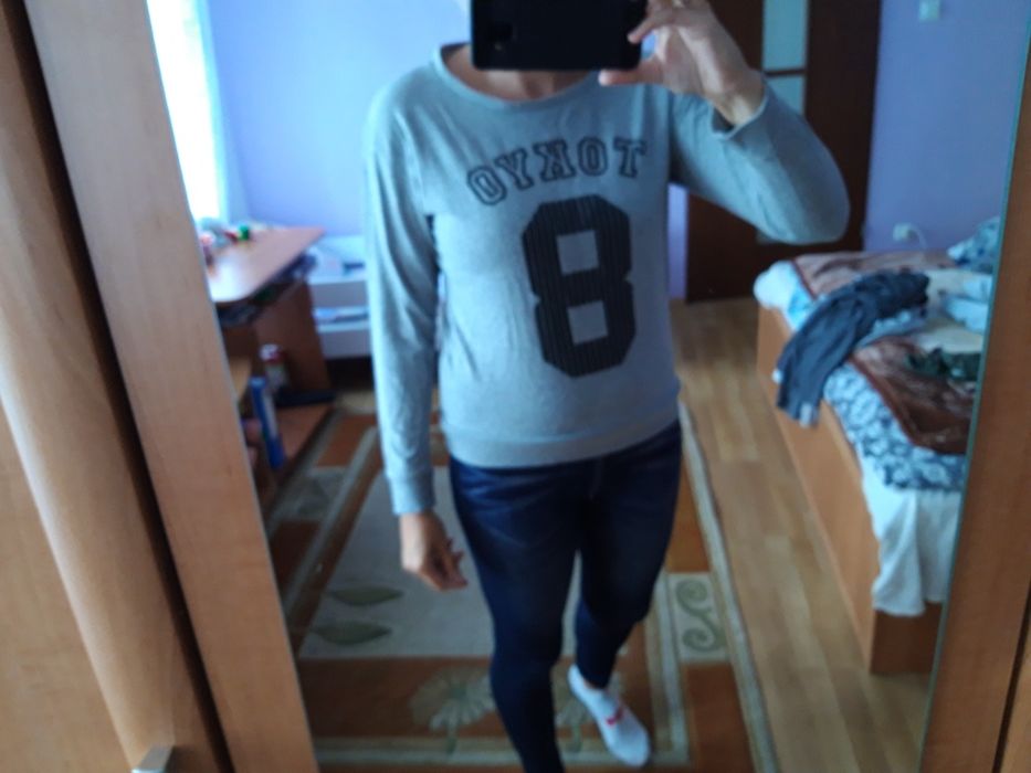 Bluzka H&m divided