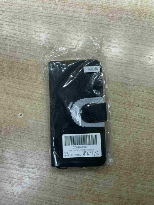 Etui na Iphone 6 / 7 / 8