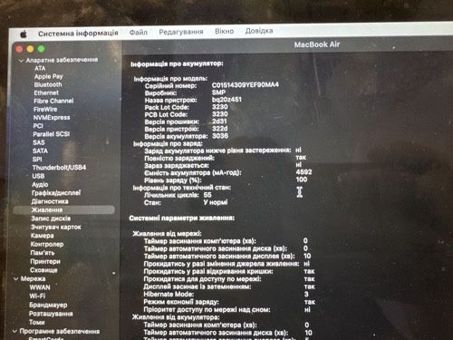 Apple macbook air i5 2020 16gb ram