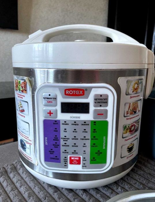 Мультиварка Rotex RMC532W