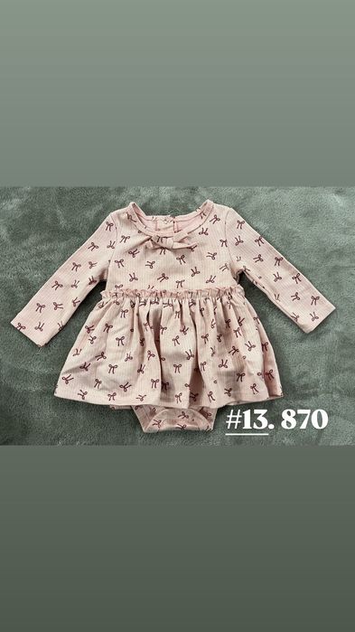 дитячий одяг різних розмірів