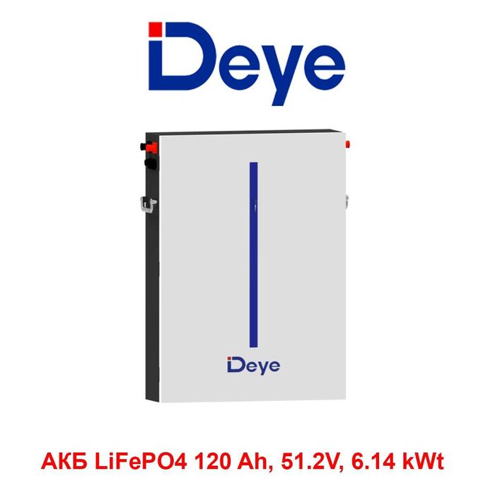 В Наявності Аккумулятор Deye RW-M6.1 48V 120AH