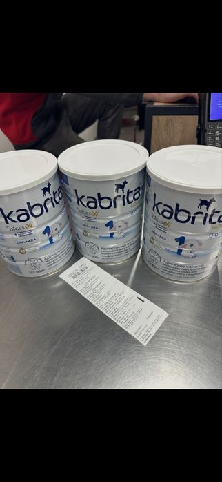 Kabrita 1,2,3,4 - 800грамм