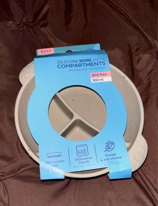 Дитячий посуд для прикорму