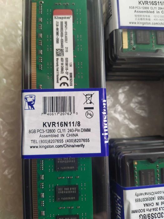 Оперативная память DDR3/8Gb,DDR4/8Gb