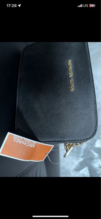 Torebka Michael Kors