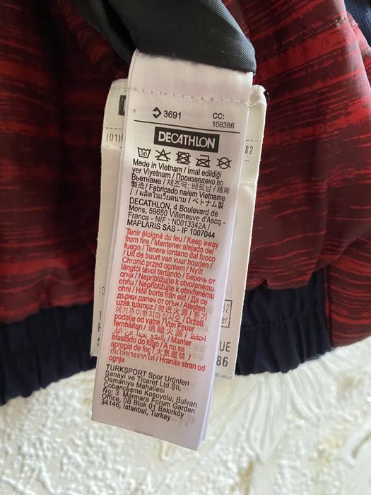 Куртка на осінь/весну Decathlon, 146/152.