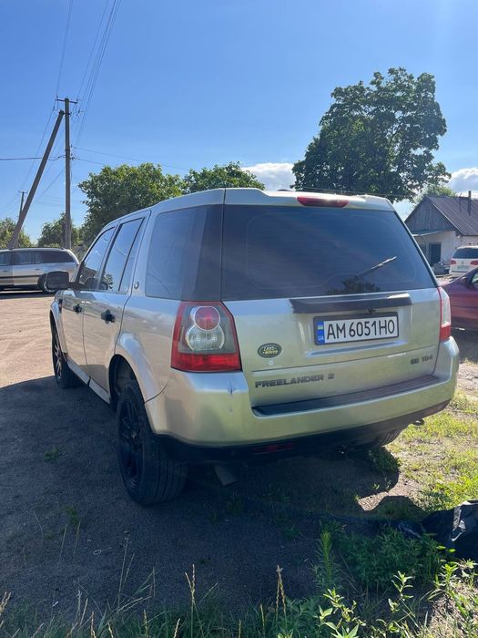 Land Rover Frelander