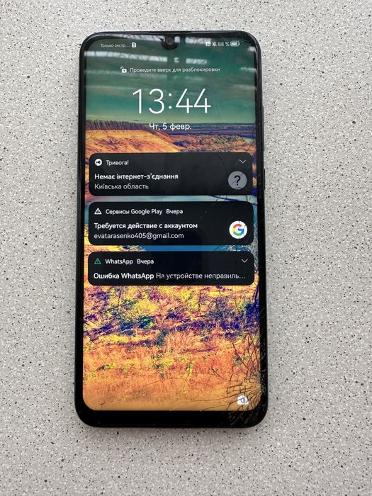 Телефон Huawei P smart 2019
