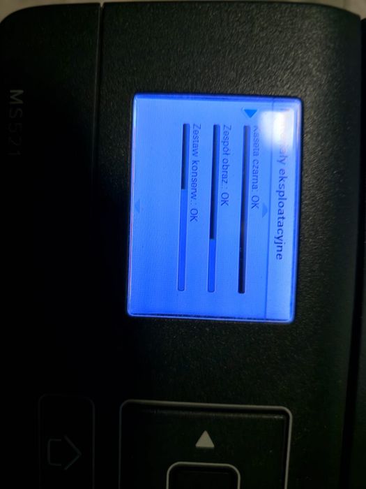 Drukarka Lexmark MS521