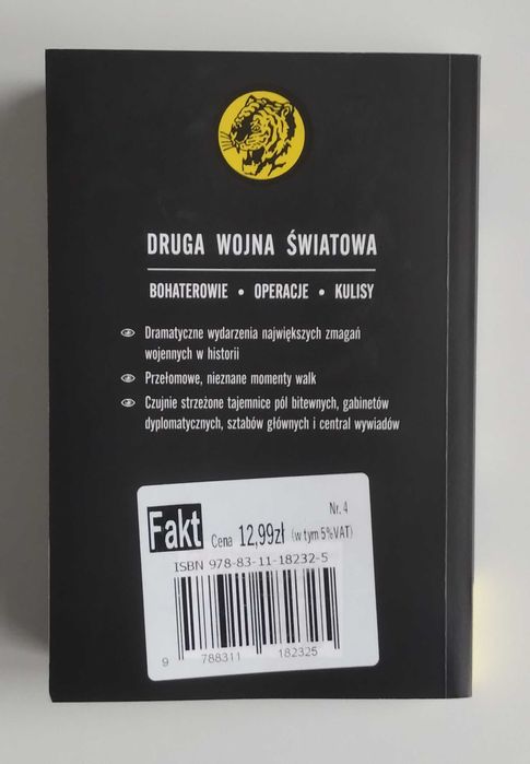 Obrona Poczty Polskiej w Gdańsku - Iwona Kienzler