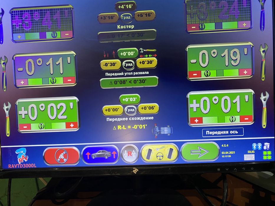 Развал-схождение,шиномонтаж, балансировка,диагностика и ремонт ходовой