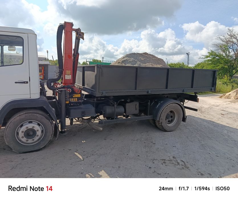 Гранотсев , щебень ,песок,цемент