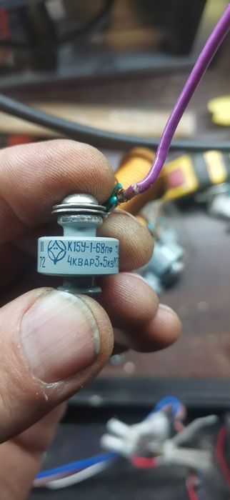 Конденсатор К 15у-1