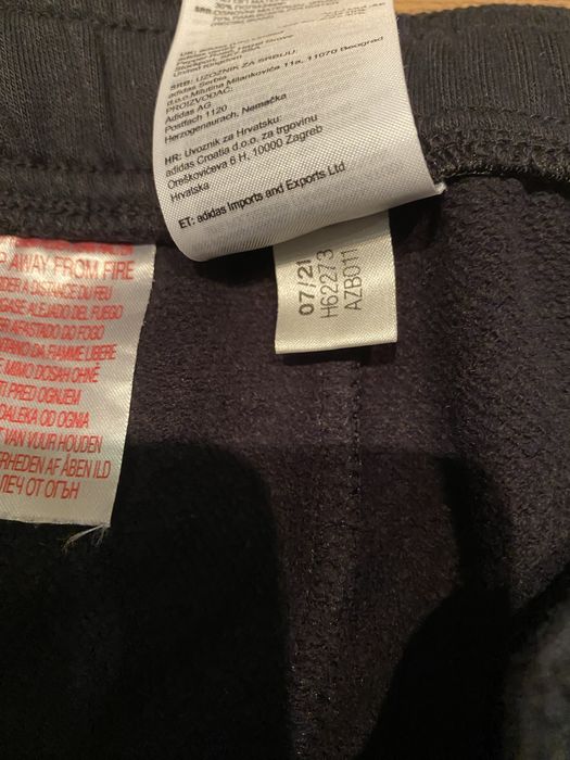 Спортивні штани Adidas.