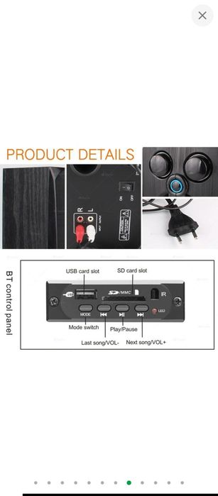 Багатофункціональна аудіосистема
Kisonli TM-9000A – це інтелектуально