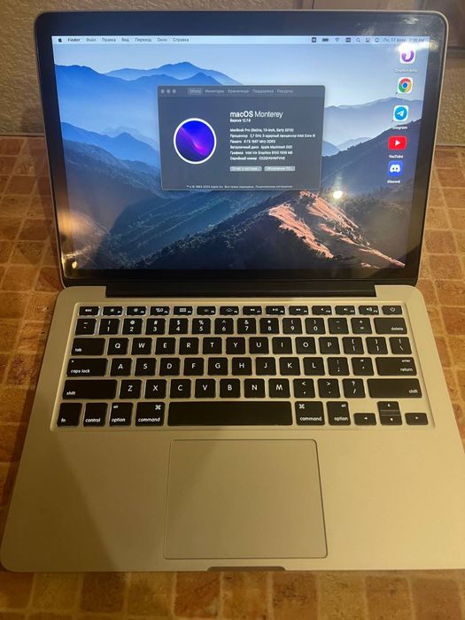 Macbook pro 2015