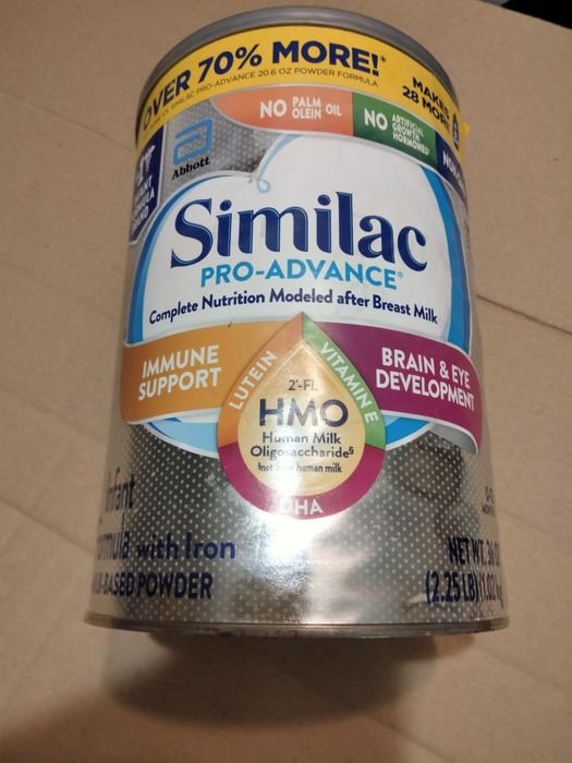 Молочная смесь для выпечки.