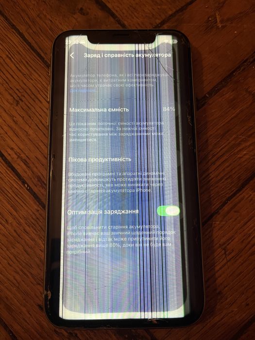 iPhone 11 128GB зелений - на запчастини або відновлення